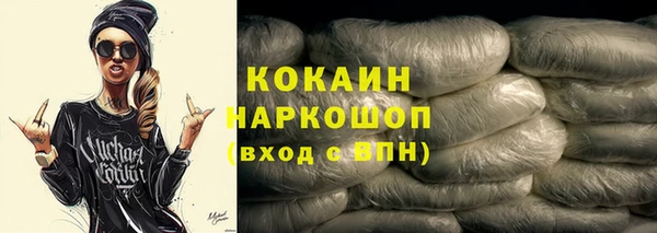 mix Балахна
