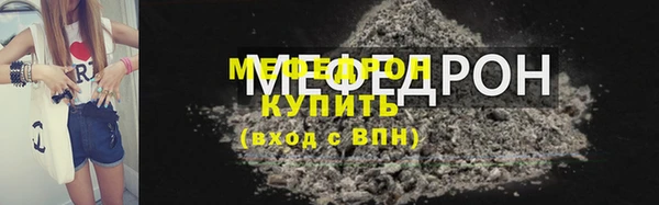 кокс Болотное
