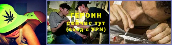 твердый Бронницы