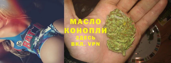 марки lsd Бугульма