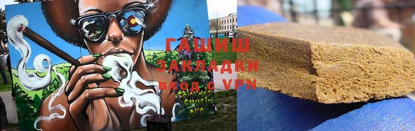 твердый Бронницы