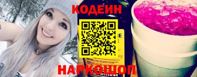 мефедрон VHQ Гай