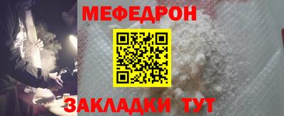 дистиллят марихуана Гатчина