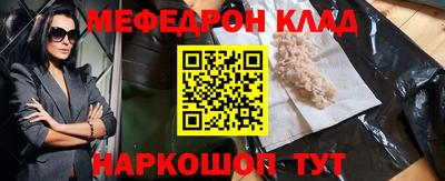 хмурый Гагарин
