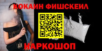 дистиллят марихуана Гатчина