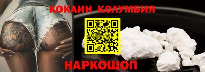 дистиллят марихуана Гатчина