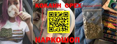 хмурый Гагарин