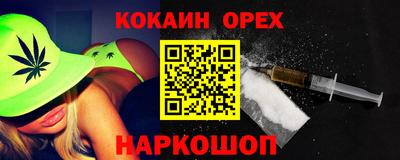 хмурый Гагарин
