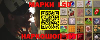 дистиллят марихуана Гатчина