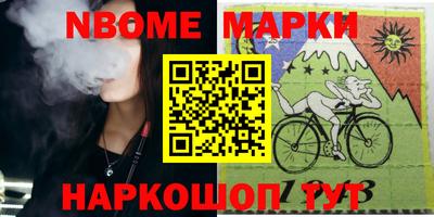дистиллят марихуана Гатчина