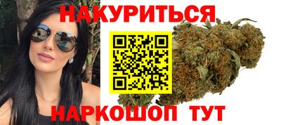 мефедрон VHQ Гай