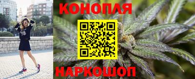 дистиллят марихуана Гатчина