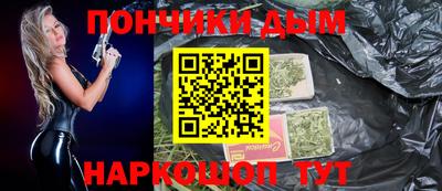 мефедрон VHQ Гай