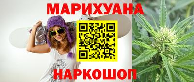 мефедрон VHQ Гай