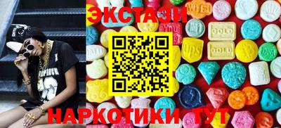 хмурый Гагарин