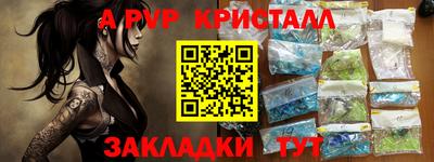 хмурый Гагарин