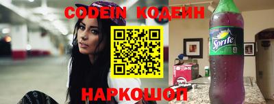 дистиллят марихуана Гатчина
