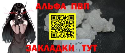 дистиллят марихуана Гатчина