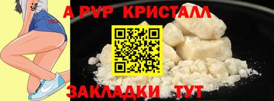 хмурый Гагарин