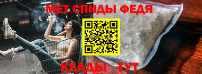 хмурый Гагарин