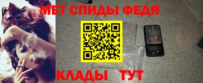 дистиллят марихуана Гатчина
