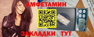 дистиллят марихуана Гатчина