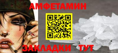 мефедрон VHQ Гай