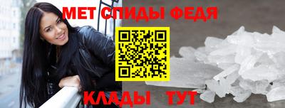 мефедрон VHQ Гай