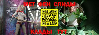 дистиллят марихуана Гатчина