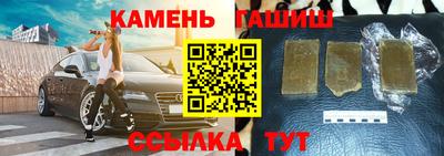 дистиллят марихуана Гатчина