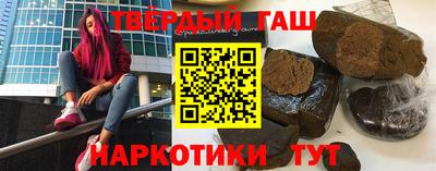 мефедрон VHQ Гай