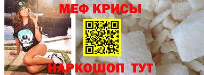 дистиллят марихуана Гатчина