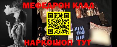 хмурый Гагарин