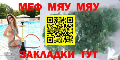 дистиллят марихуана Гатчина