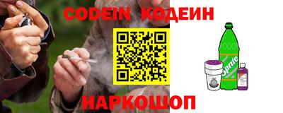 дистиллят марихуана Гатчина