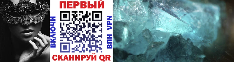 Первитин мет  Вятские Поляны 